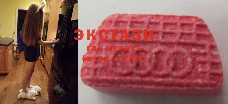 blacksprut как зайти  Кущёвская  Экстази 280 MDMA  купить наркотик 